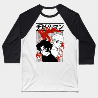 Devilman Crybaby 1 Baseball T-Shirt